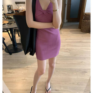 Mauve Twist-Front Waffle Knit Bodycon Mini Dress